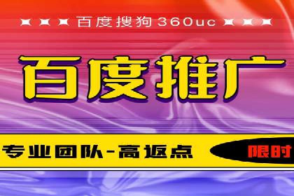 搜索引擎营销（SEM）广告投放的技巧与经典案例